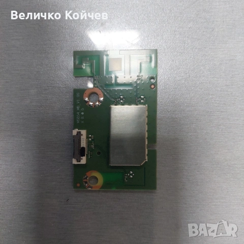 Телевизор Hisense 55A6K на части!, снимка 5 - Части и Платки - 54104083