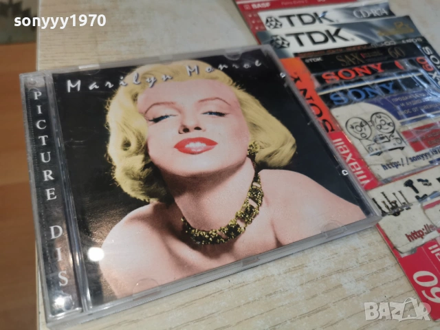 MARILYN MONROE CD-ВНОС GERMANY 0304261734H2E6R, снимка 13 - CD дискове - 54081710