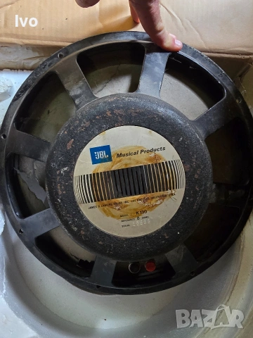 Говорители 15 ки JBL 130 Alniko