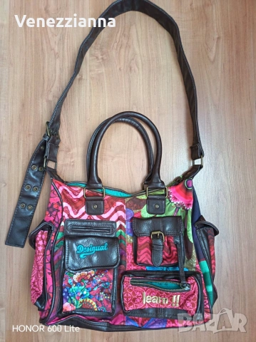 DESIGUAL Чанта в атрактивни ярки цветове