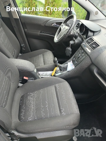 Опел Мерива 1.3 ECO TEC, снимка 3 - Автомобили и джипове - 54803060