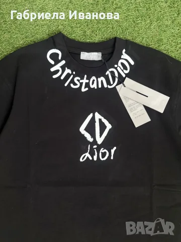  Мъжка Тениска “Christian Dior Atelier”