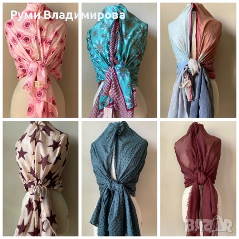 Син шал Beck Sondergaard от 100 % памук, с етикет, снимка 5 - Шалове - 53614174