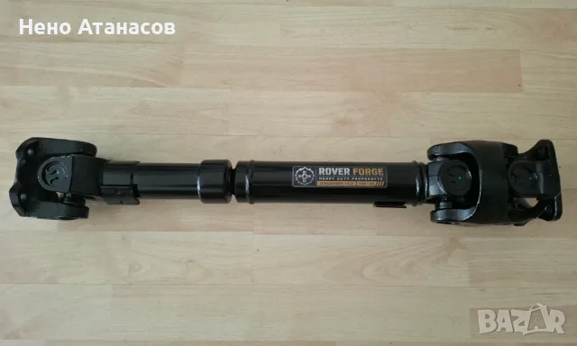 Усилен кардан за Land Rover Discovery 1/2