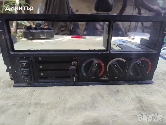 Панел - Управление Климатроник За БМВ Е34 1994г / BMW E34 1994y