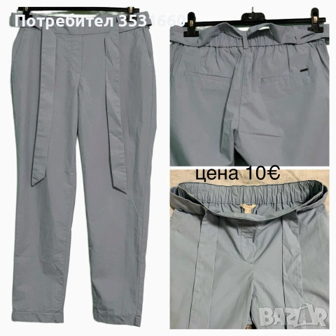 СЕТ-летен панталон и блузка, снимка 2 - Комплекти - 55188548