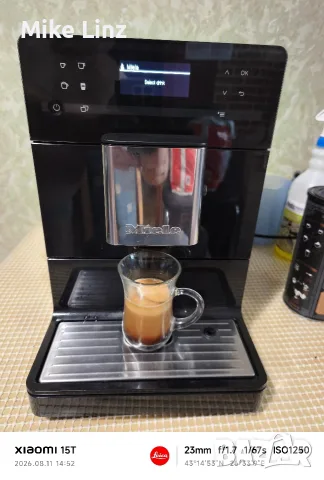 Miele CM5330 Capuchino , снимка 3 - Кафемашини - 55414972