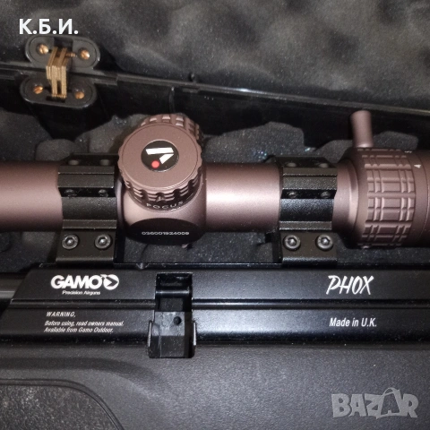 ПРОДАВАМ ПЦП ВЪЗДУШНА ПУШКА GAMO FHOX 4,5мм - 0,177 , снимка 3 - Въздушно оръжие - 54744221