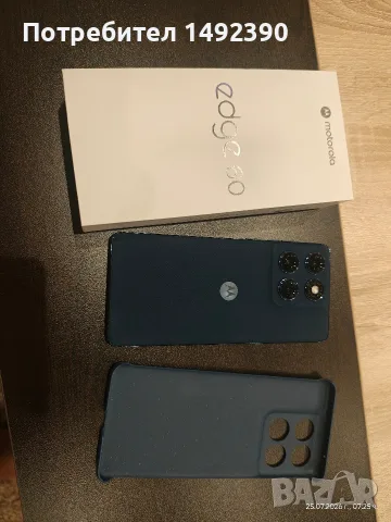Motorola edge 60, снимка 5 - Motorola - 55410882