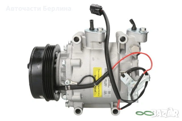 Компресор за климатик за Honda CR-Z и Honda Insight