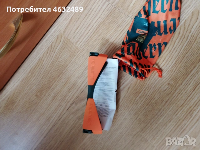 Парти очила Jägermeister, снимка 4 - Слънчеви и диоптрични очила - 55007148
