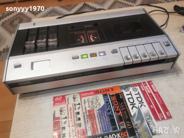 PHILIPS TYPE N2510/04 MADE IN HOLLAND-ВНОС SWISS 0606262036L4, снимка 8 - Декове - 54803648