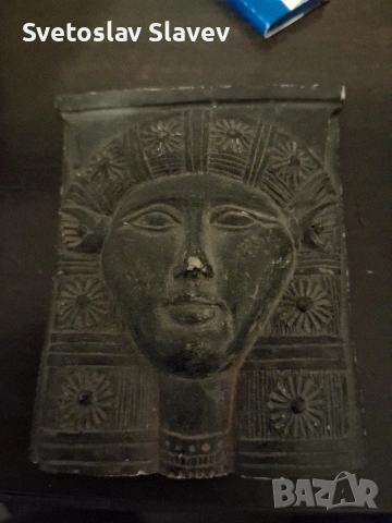 Много стара фигура.