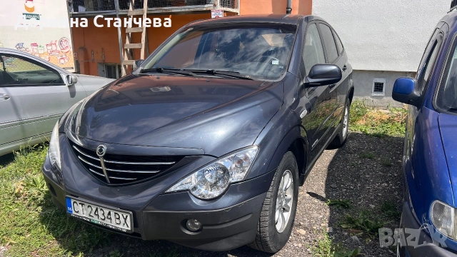 Продавам SsangYong Actyon 2007