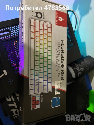 Клавиатура Spartan Gear Pegasus2, снимка 5 - Клавиатури и мишки - 54046863