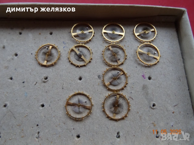 ЧАСТИ ЗА  РУСКИ ЧАСОВНИК ПОЛЕТ 3017 , снимка 2 - Мъжки - 54605159