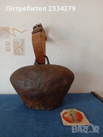 Стари хлопки и бронзов неврокопски чан,камбанка,хлопка тюмбелек от възрождението., снимка 3 - Антикварни и старинни предмети - 54342496