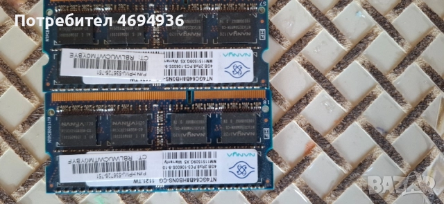 Nanya 8GB  PC3-10600S DDR3 1333Mhz 204Pin SODIMM Laptop 