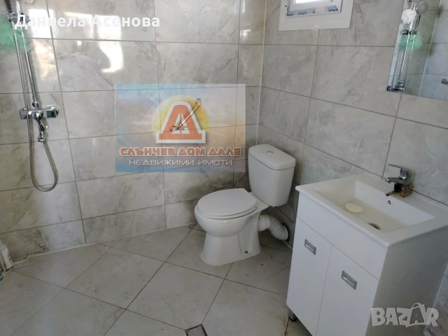 Продажба имот в село Илия Блъсково!, снимка 8 - Къщи - 54355100