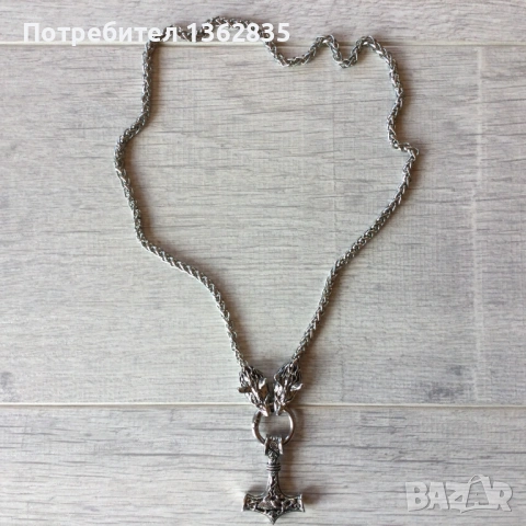 метален накит украшение медальон " чукът на бог Тор " Mjolnir от Дания, снимка 2 - Колиета, медальони, синджири - 53982907