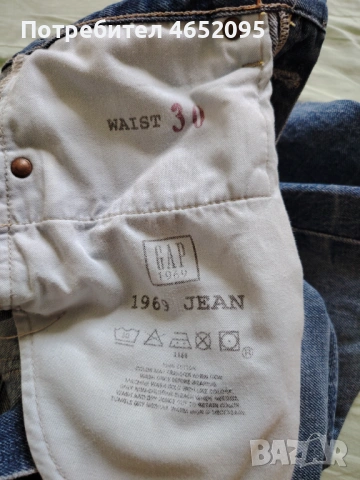 Нови оригинални мъжки дънки Gap, снимка 6 - Дънки - 54349750