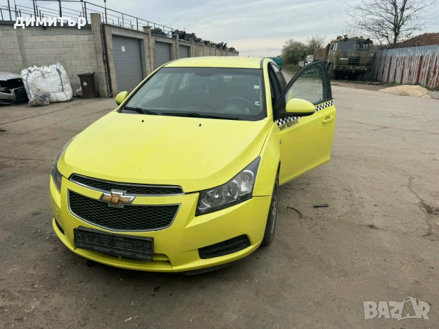 Chevrolet Cruze 1.6 ecotech на части шевролет круз 