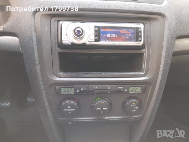 Шкода Октавия 2.0 tdi, снимка 2 - Автомобили и джипове - 54214912