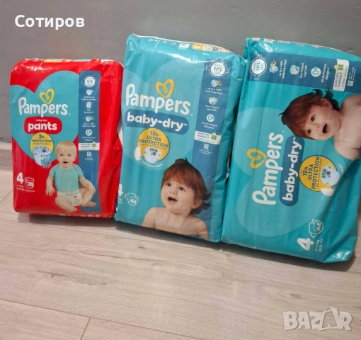 Памперси на памперс - 3 пакета