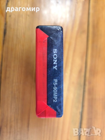 SONY 8 MP 90 Video 8 видеокасета , снимка 5 - Камери - 55120605