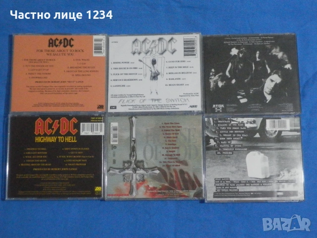 King Diamond / AC/DC / Rage Against The Machine /Protector – 1990, снимка 2 - CD дискове - 51580337