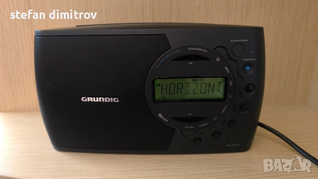Grundig Ocean Boy 510 Black 