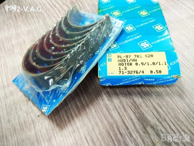 87701620**NEU**KOLBENSCHMIDT**к-кт биелни лагери **VW 0.9-1.3, 1.3D*0.50*, снимка 2 - Части - 55349817