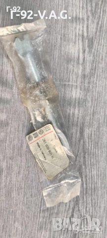 281609801B**NEU** VAG**LT**T2**T3**РЕГУЛИРАЩ ВИНТ НА ЗАДНИТЕ НАКЛАДКИ **, снимка 2 - Части - 55229911