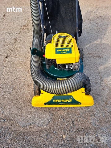 Листосъбирач дробилка MTD, Yard Vac, снимка 2 - Градинска техника - 54047761