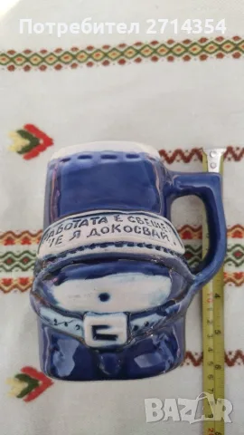 Ретро огнеупорна кана, керамична чаша тип халба и чаша на Милка , снимка 13 - Кани - 51721590