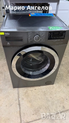Пералня сива Слим 7кг А+++ Beko Germany Гаранция