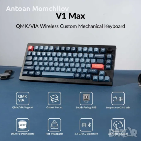 Механична клавиатура Keychron V1 Max 75% RGB, снимка 5 - Клавиатури и мишки - 54823910