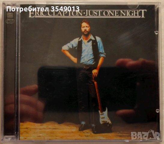 CD / ЦД компакт диск - ERIC CLAPTON [2 CD], снимка 7 - CD дискове - 54272768