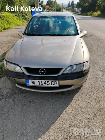 Давам я за части град Перник , снимка 3 - Части - 55445964