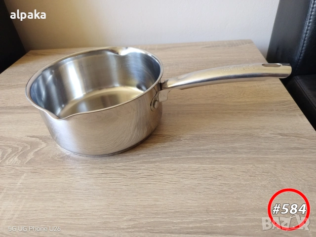 Продавам дълбок немски тиган алпака 21/10см