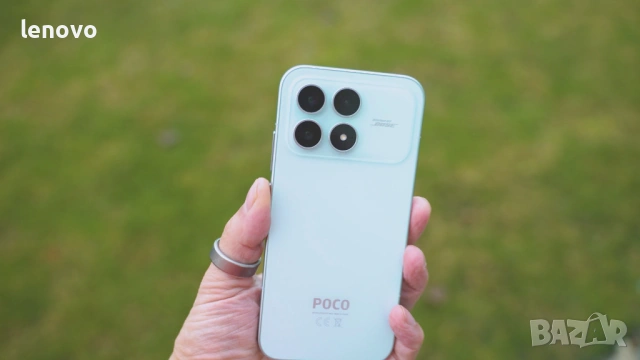 Poco F8 Pro - 12/512GB, син