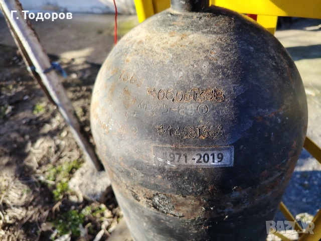 метанова бутилка 8кг, снимка 5 - Части - 54244034