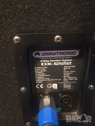 тонколони Omnitronic , снимка 7 - Тонколони - 54799973