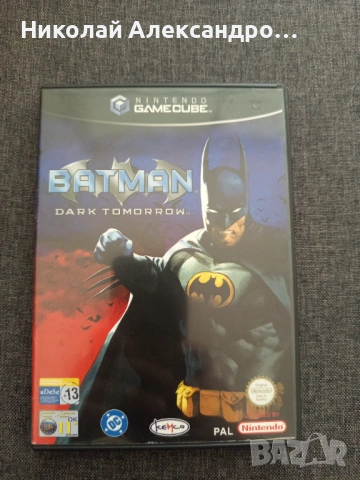 Batman Dark Tomorrow Nintendo GameCube