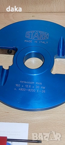 Табларка, фрезова глава, снимка 6 - Други машини и части - 55079002