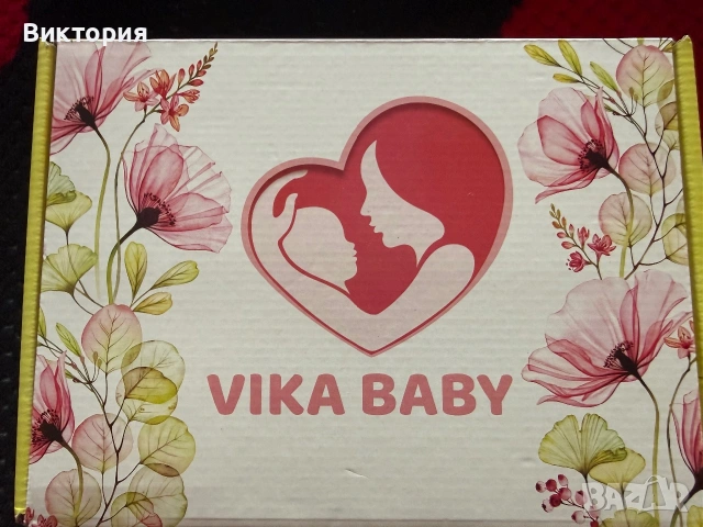 Продавам проходилка - 15 евро; след родилен колан - 15 евро и активна гимнастика - 15 евро , снимка 4 - Проходилки - 54986931