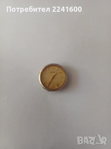 Продавам механизъм за часовник omega 625, снимка 4 - Антикварни и старинни предмети - 54489336