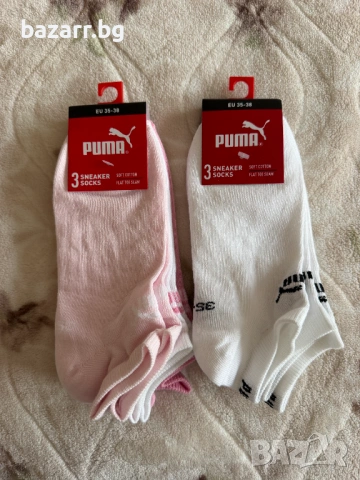 Дамски чорапи