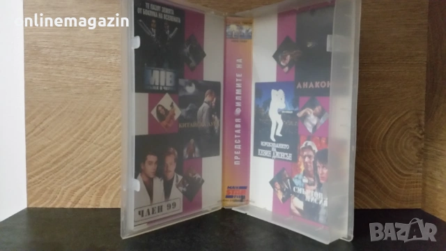Видеокасета " АНАКОНДА " 1997 VHS , снимка 6 - Други жанрове - 54812833