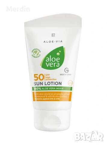 LR ALOE VERA Слънцезащитен лосион SPF 50